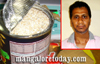 Another Bhatkal man arrested; this time while smuggling gold in Oats tin